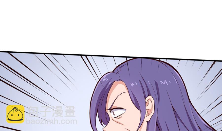 第120话 徐洁的求婚(1/2)-第120话