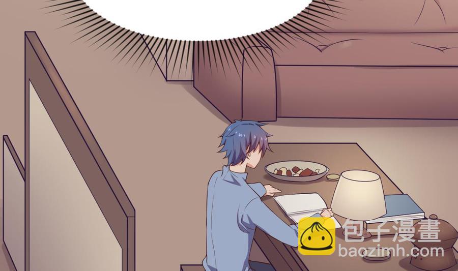 第120话 徐洁的求婚(1/2)-第120话