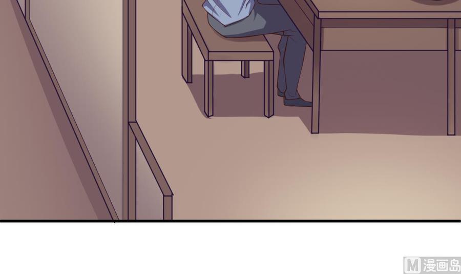 第120话 徐洁的求婚(1/2)-第120话