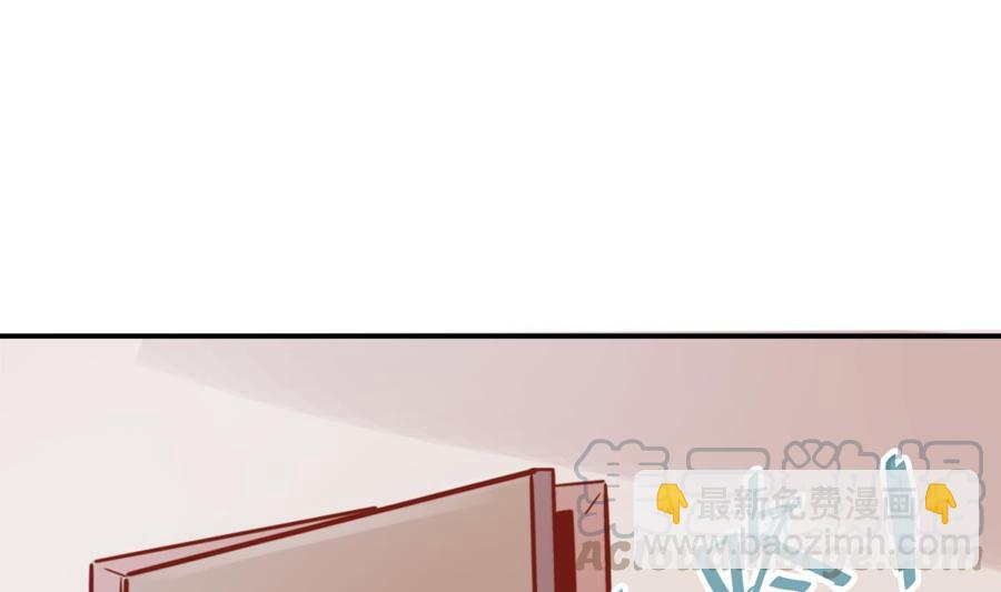 第120话 徐洁的求婚(1/2)-第120话