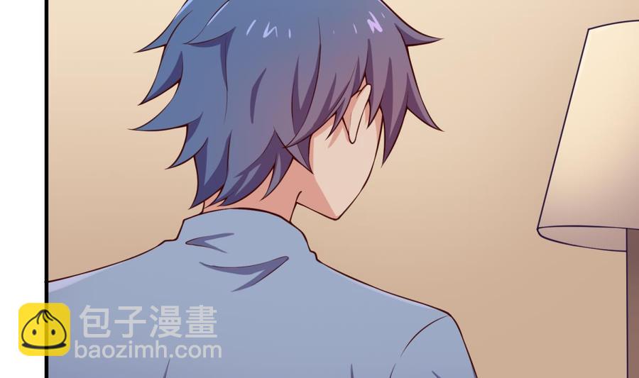 第120话 徐洁的求婚(1/2)-第120话