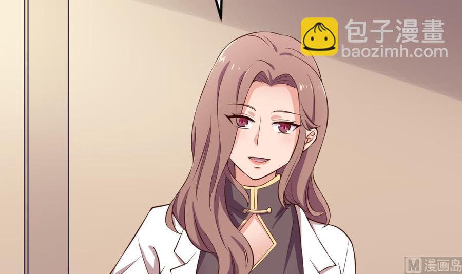 第120话 徐洁的求婚(1/2)-第120话