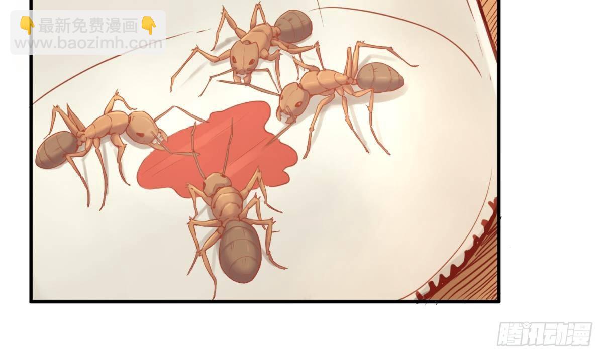 第14话 死亡威胁(1/2)-第14话