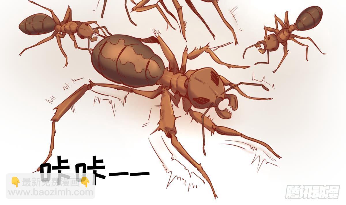 第14话 死亡威胁(1/2)-第14话