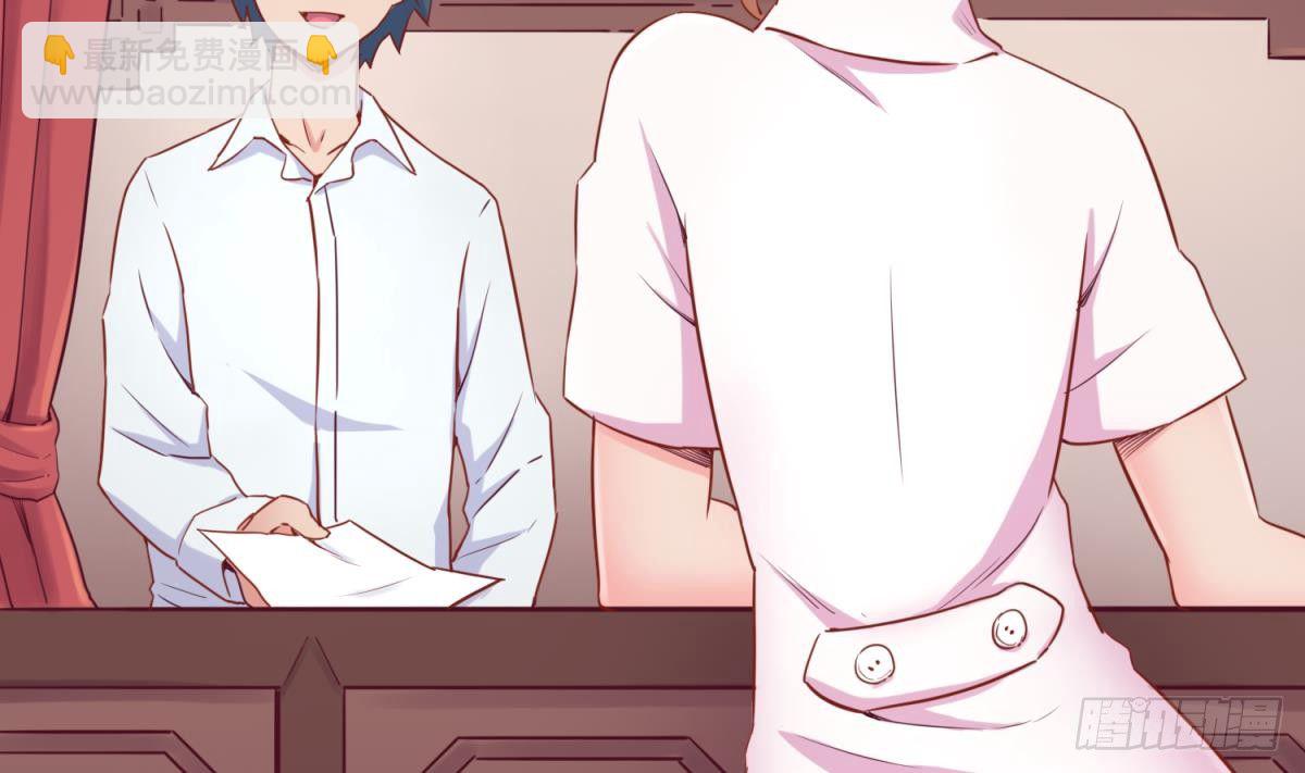 第14话 死亡威胁(1/2)-第14话