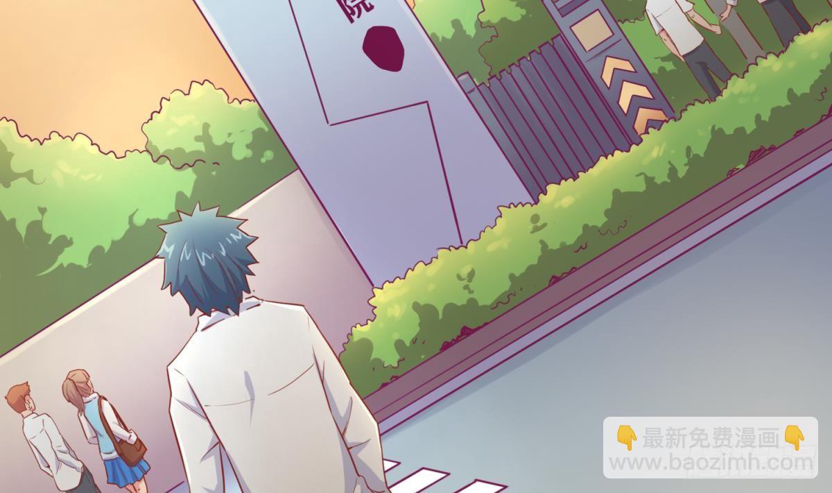 第14话 死亡威胁(1/2)-第14话