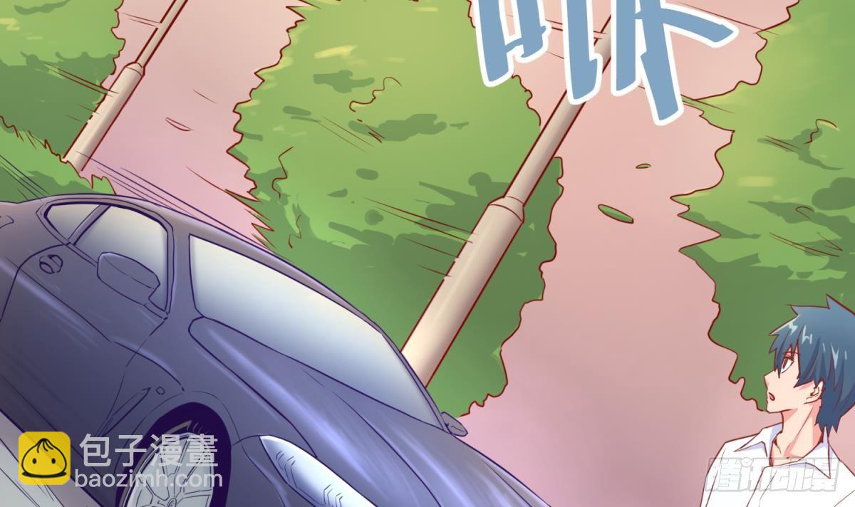 第14话 死亡威胁(1/2)-第14话