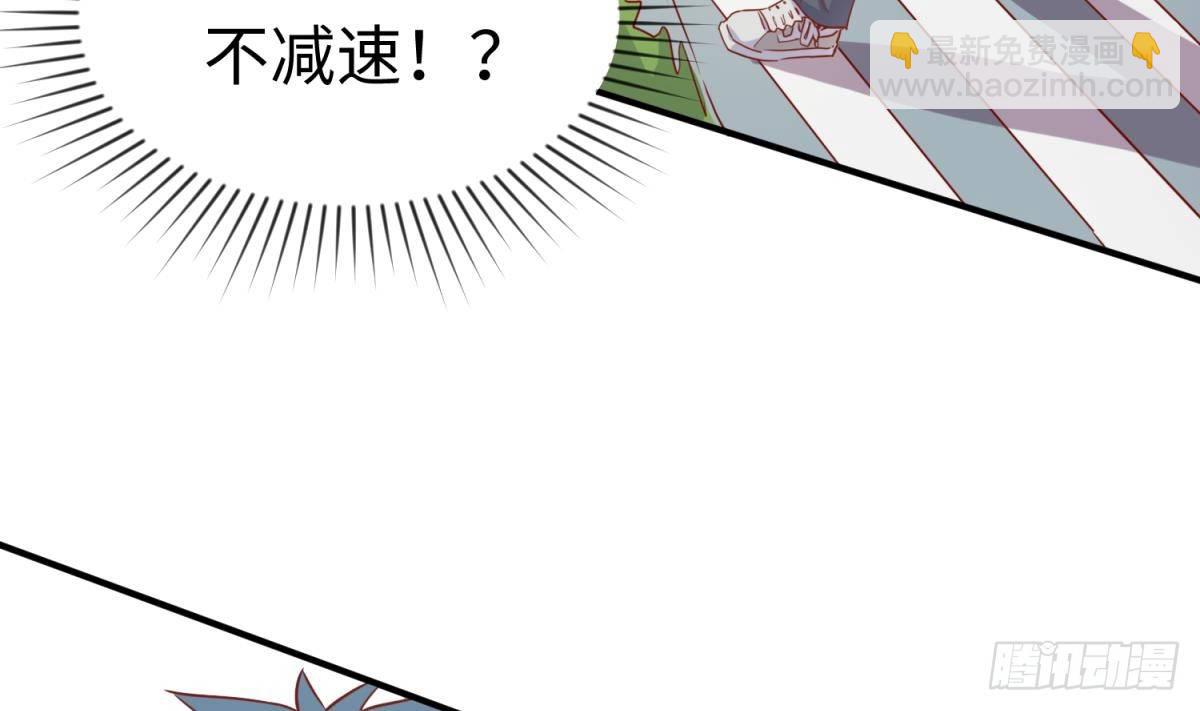 第14话 死亡威胁(1/2)-第14话