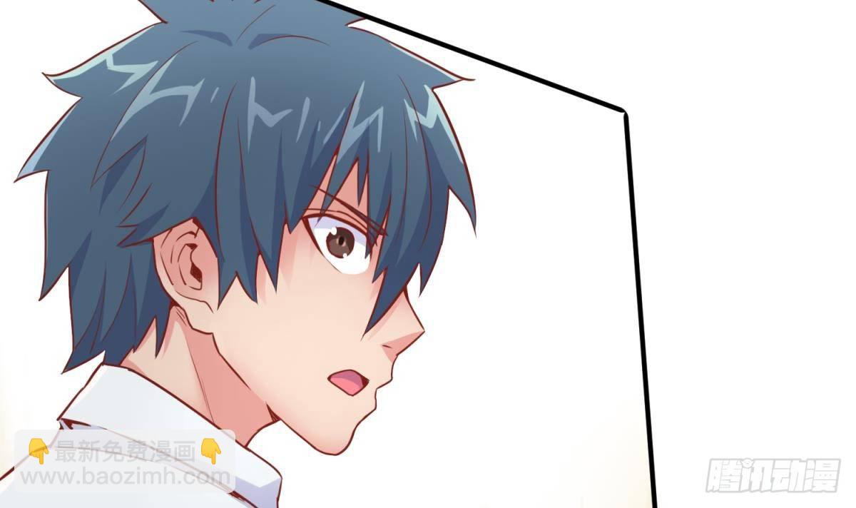 第14话 死亡威胁(1/2)-第14话