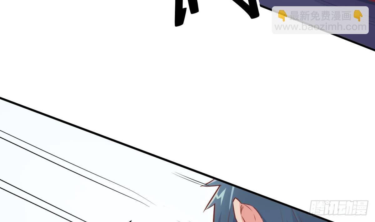 第14话 死亡威胁(1/2)-第14话