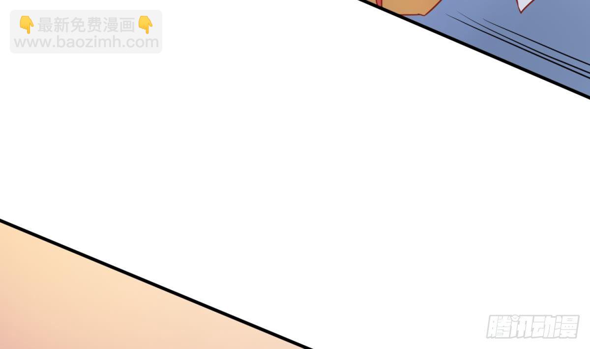 第14话 死亡威胁(1/2)-第14话