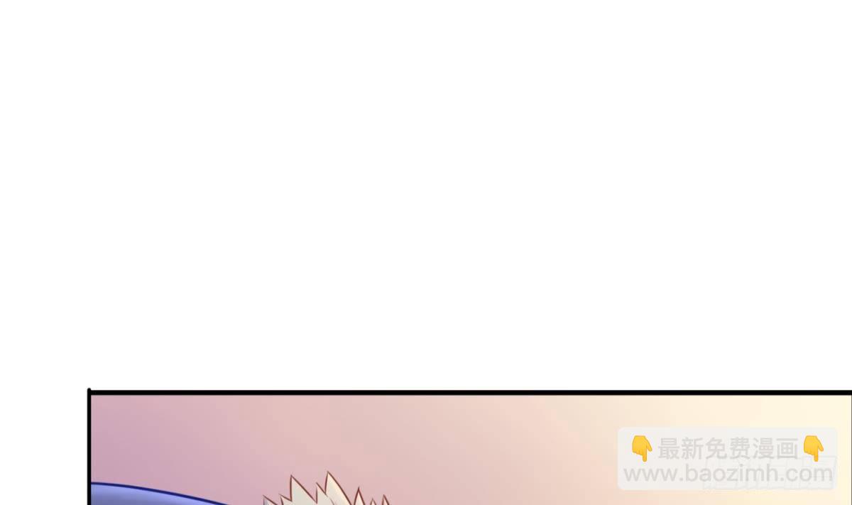 第14话 死亡威胁(1/2)-第14话