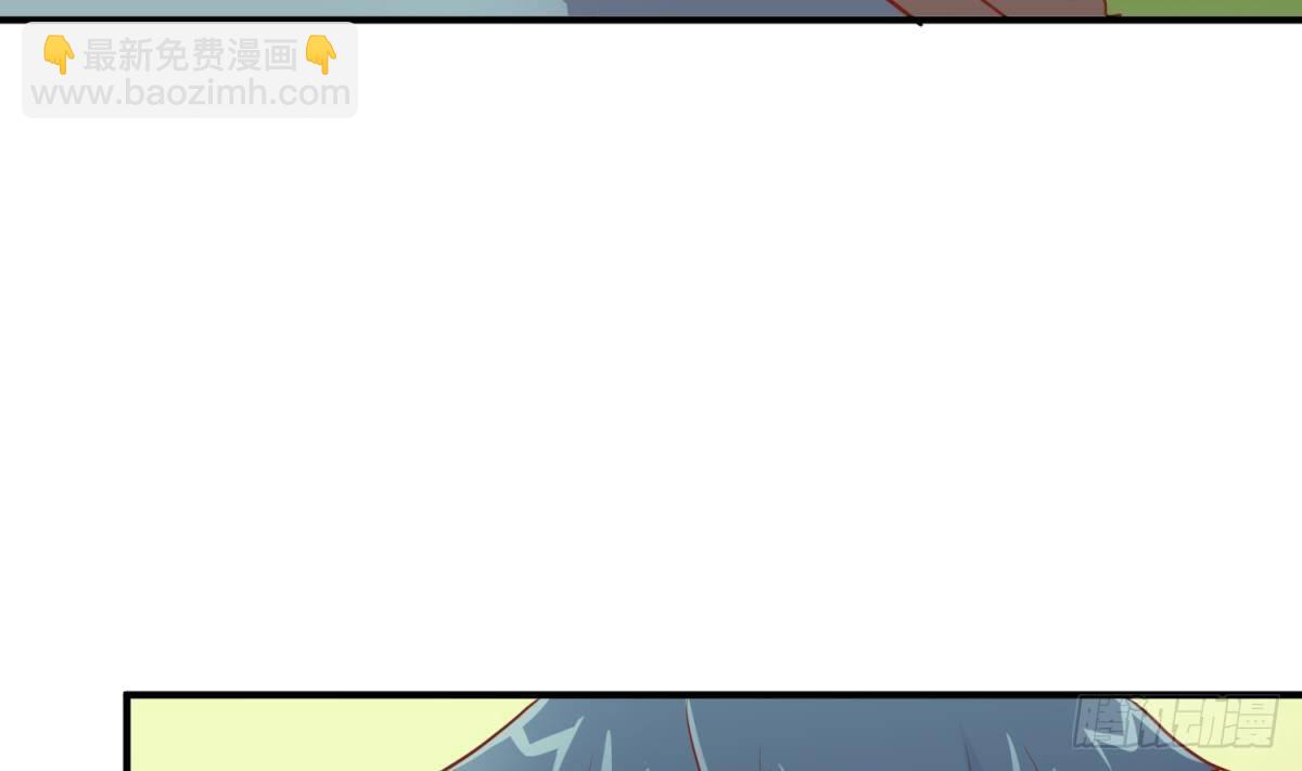 第14话 死亡威胁(1/2)-第14话