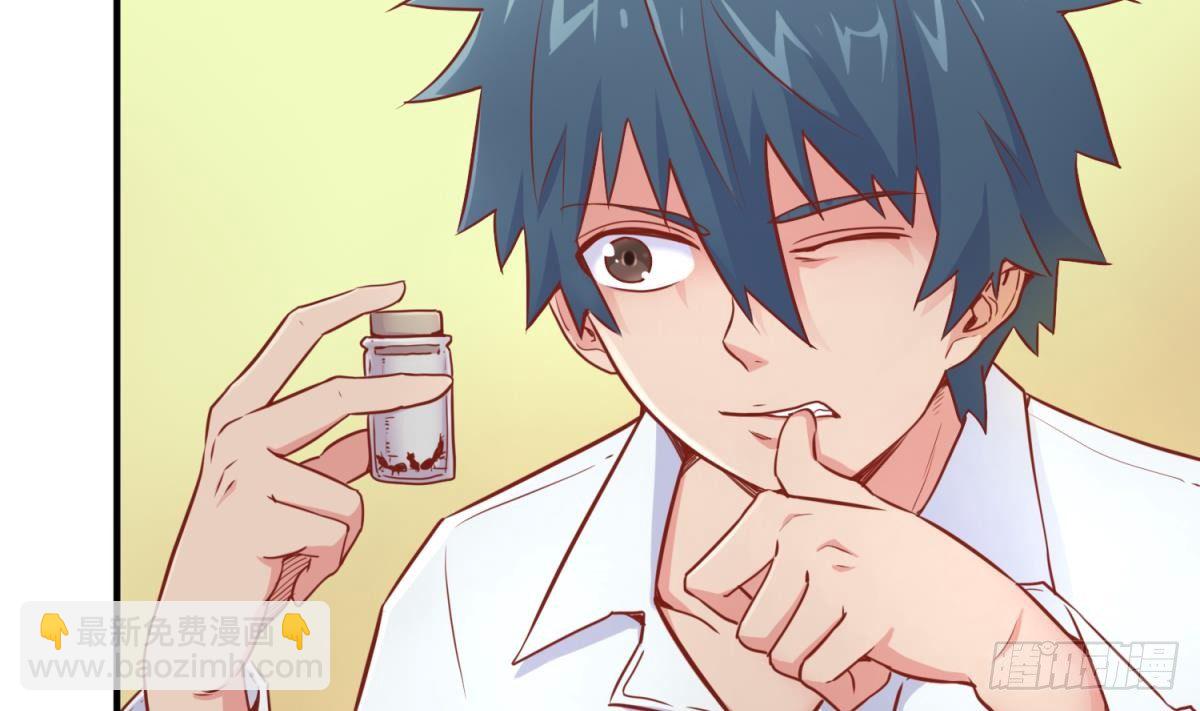 第14话 死亡威胁(1/2)-第14话