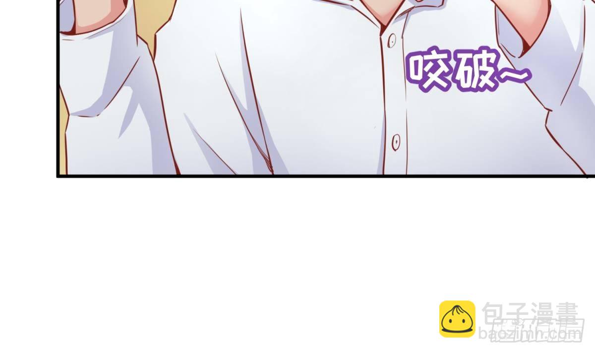 第14话 死亡威胁(1/2)-第14话