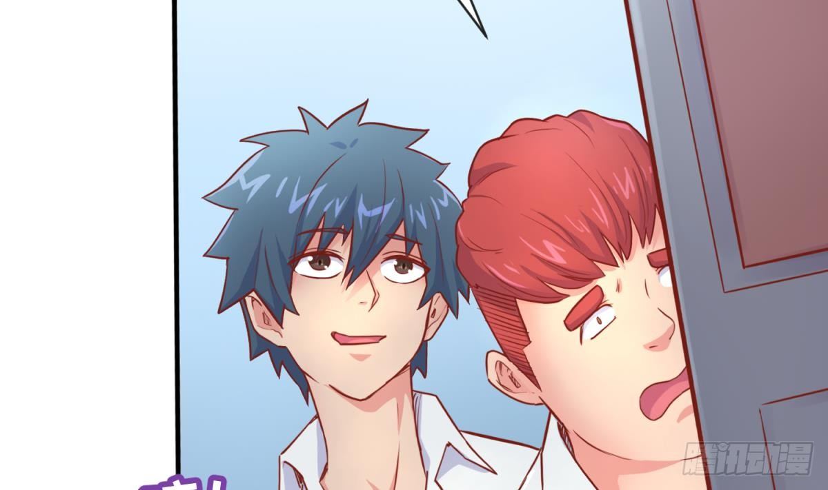 第16话 狠起来自己都怕(1/2)-第16话