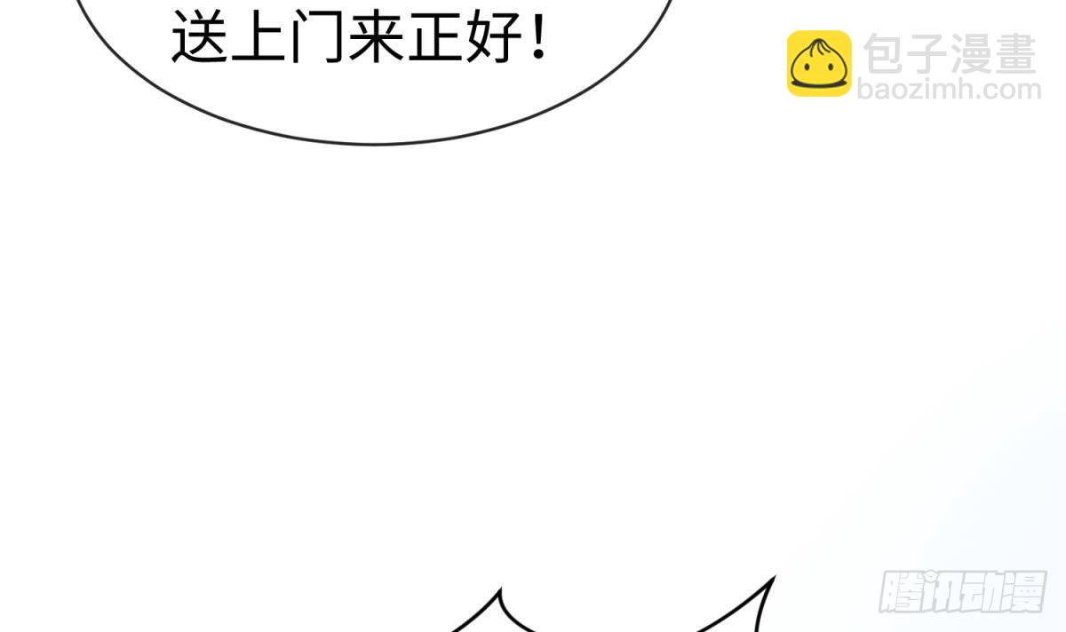 第16话 狠起来自己都怕(1/2)-第16话