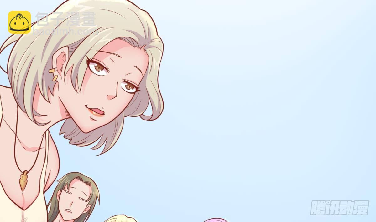 第16话 狠起来自己都怕(1/2)-第16话