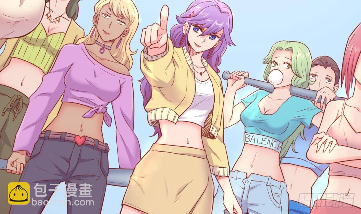 第16话 狠起来自己都怕(1/2)-第16话