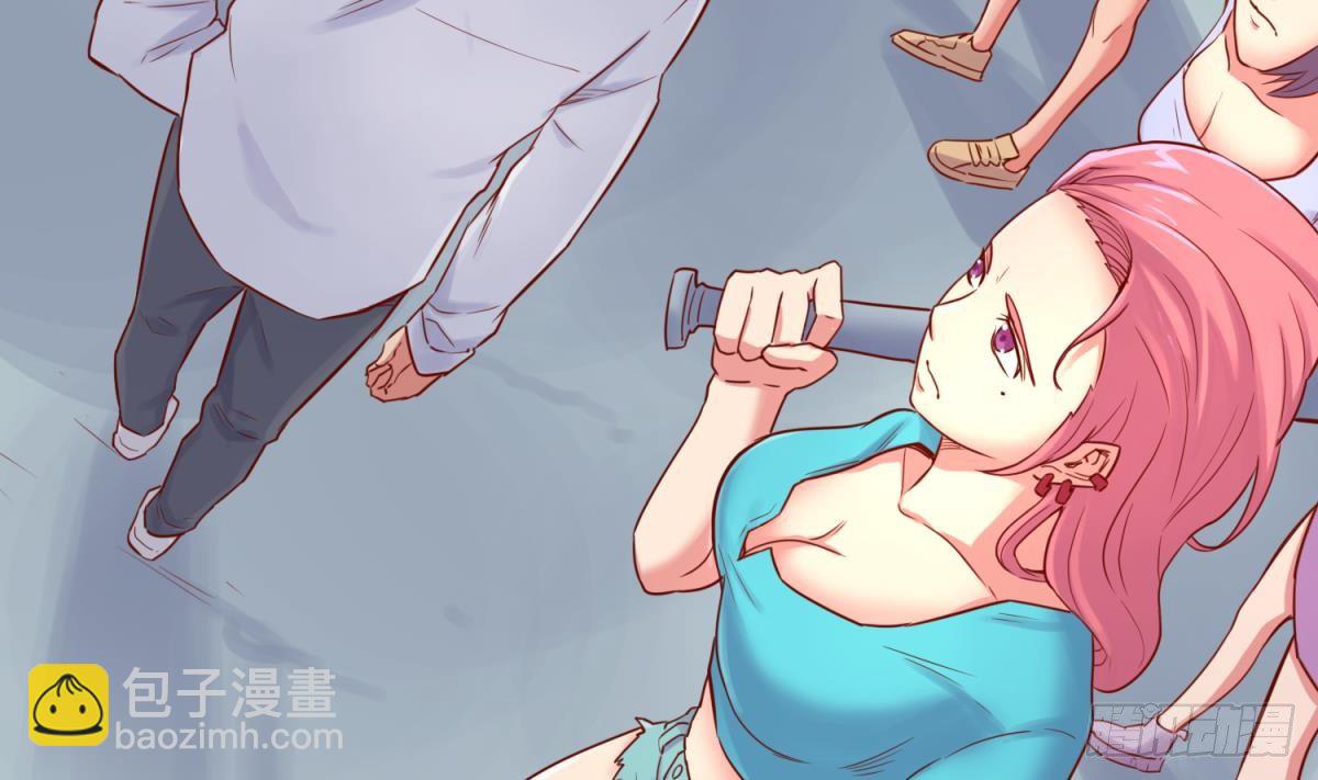 第16话 狠起来自己都怕(1/2)-第16话