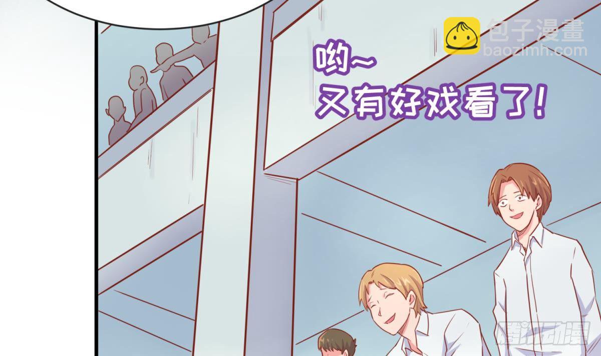 第16话 狠起来自己都怕(1/2)-第16话