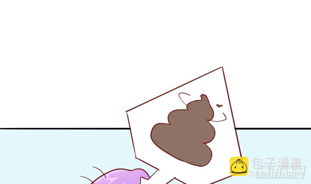 第16话 狠起来自己都怕(1/2)-第16话