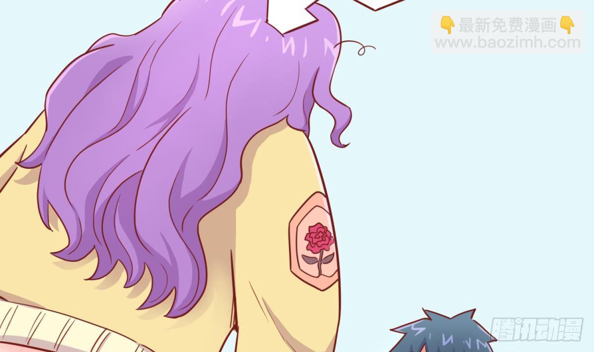 第16话 狠起来自己都怕(1/2)-第16话