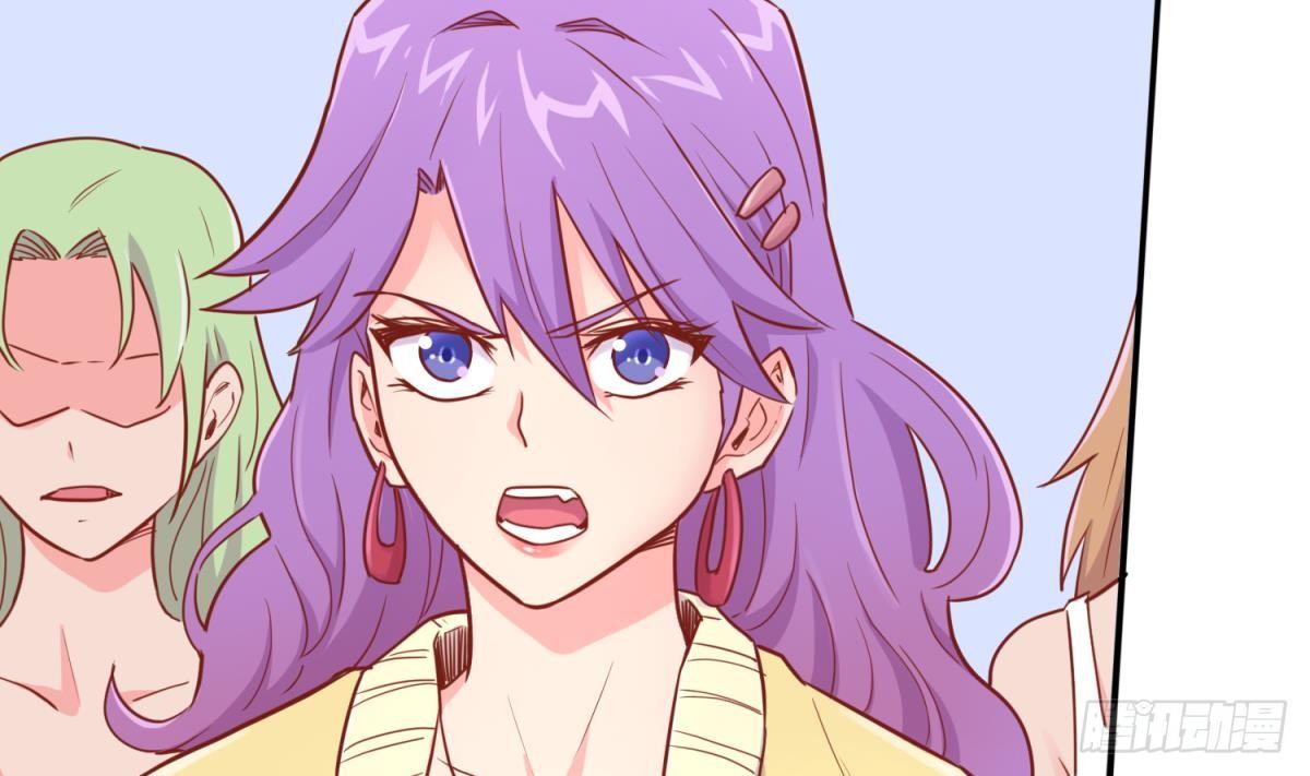 第16话 狠起来自己都怕(1/2)-第16话