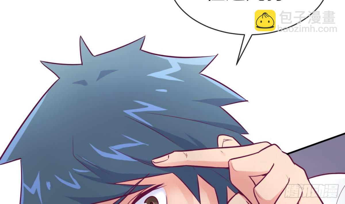 第16话 狠起来自己都怕(1/2)-第16话