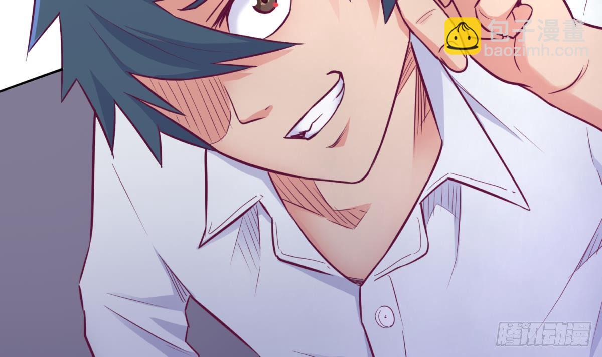 第16话 狠起来自己都怕(1/2)-第16话