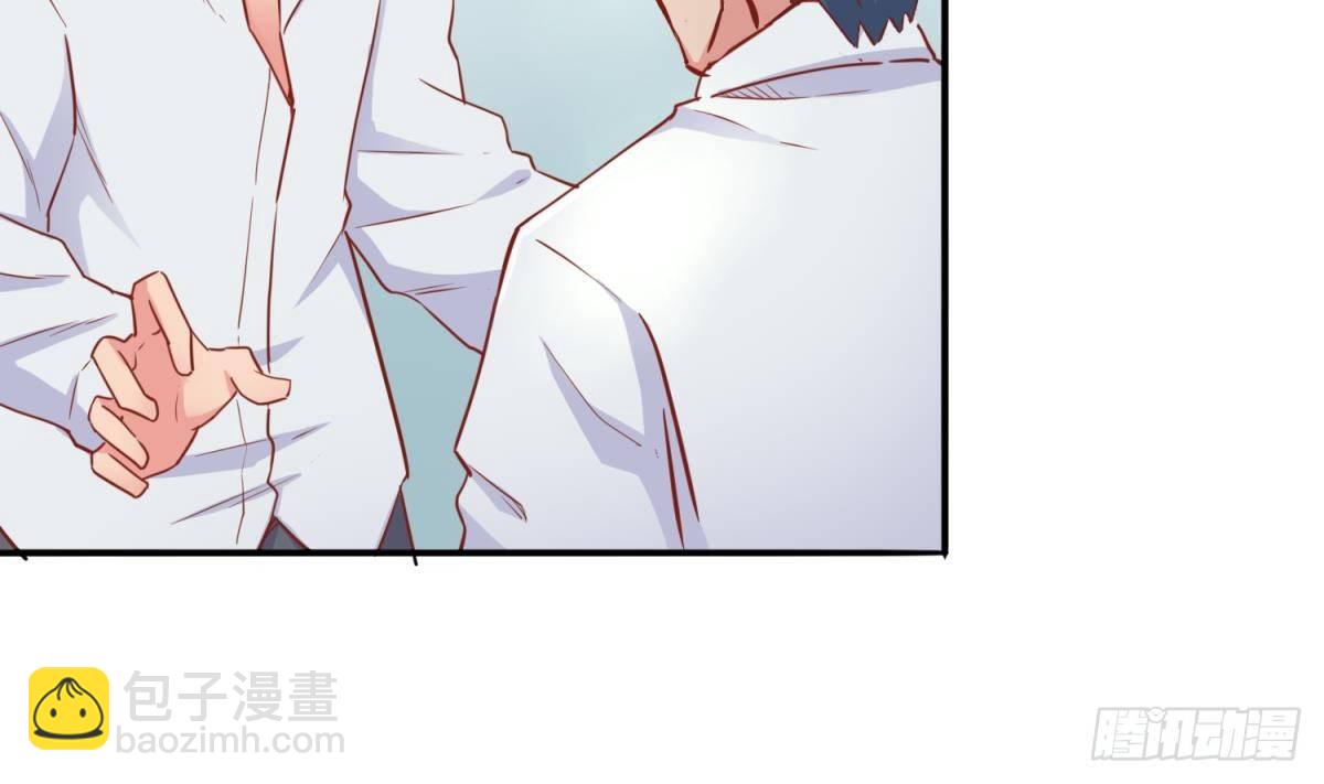 第16话 狠起来自己都怕(1/2)-第16话