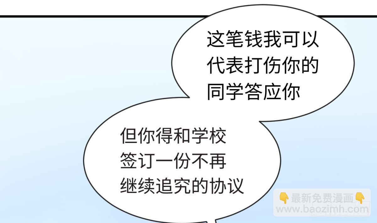 第18话 好戏刚开场(1/2)-第18话