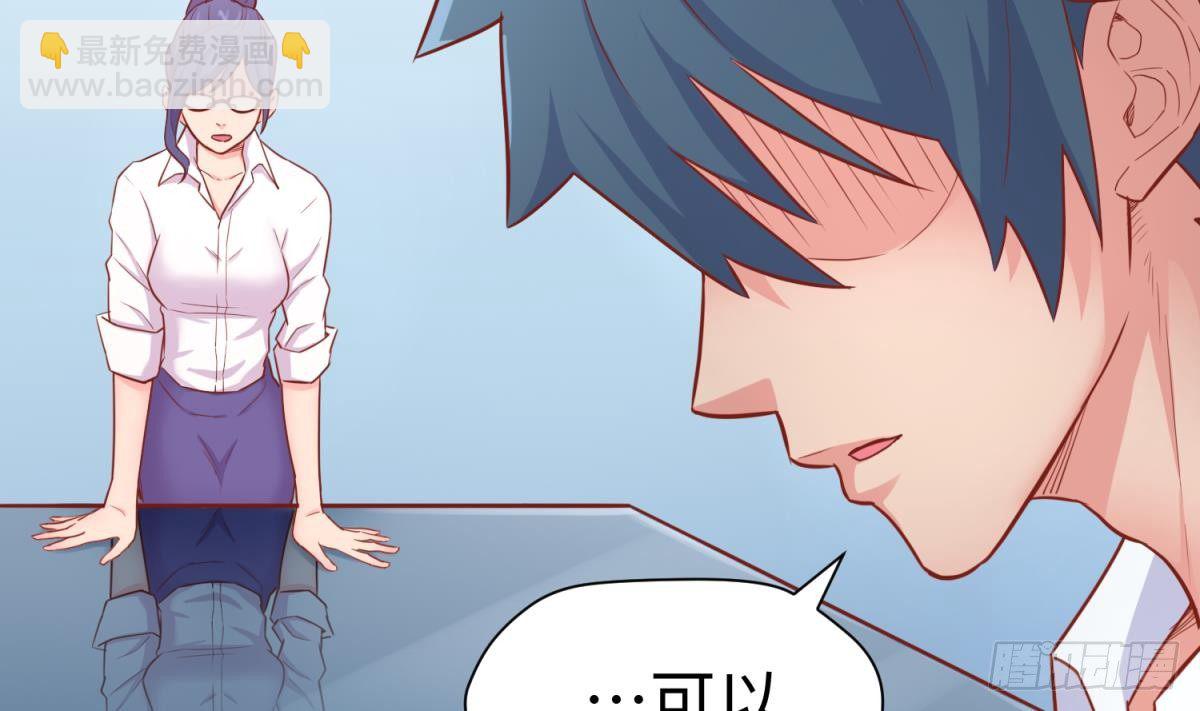 第18话 好戏刚开场(1/2)-第18话