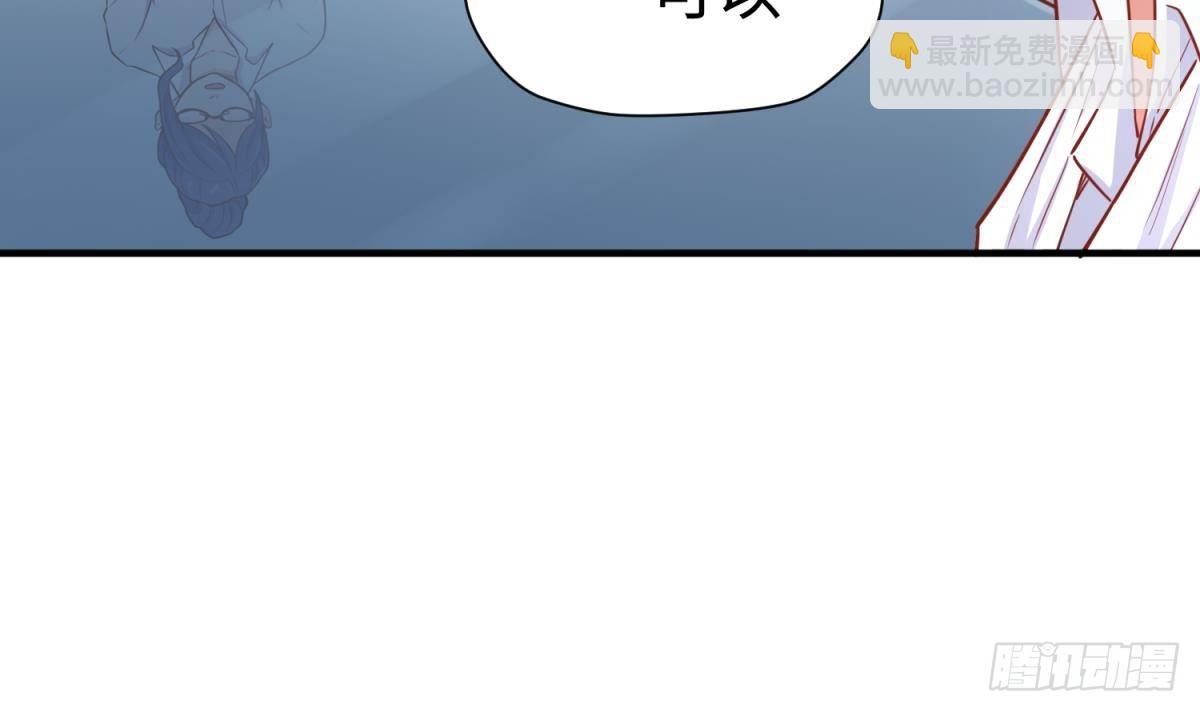 第18话 好戏刚开场(1/2)-第18话