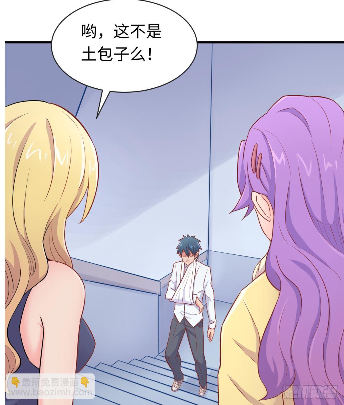 第18话 好戏刚开场(1/2)-第18话