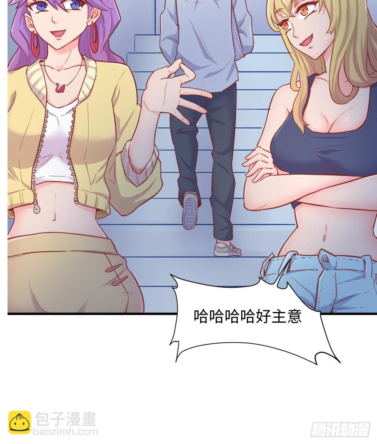 第18话 好戏刚开场(1/2)-第18话