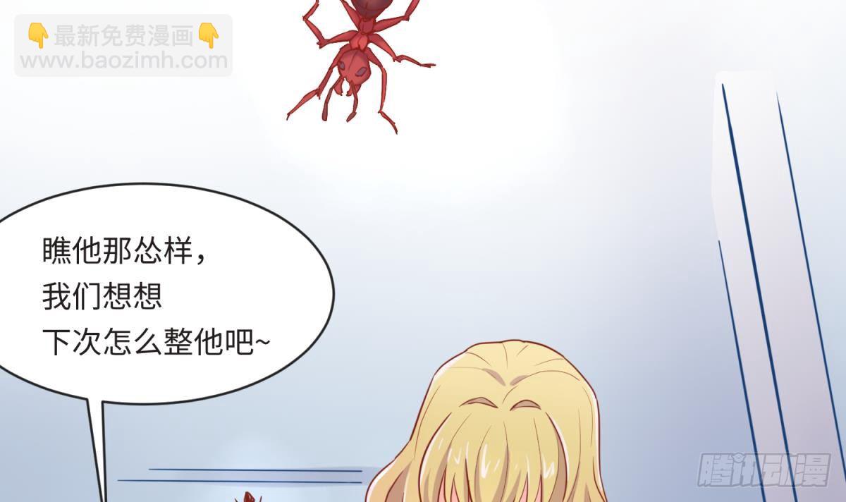 第18话 好戏刚开场(1/2)-第18话