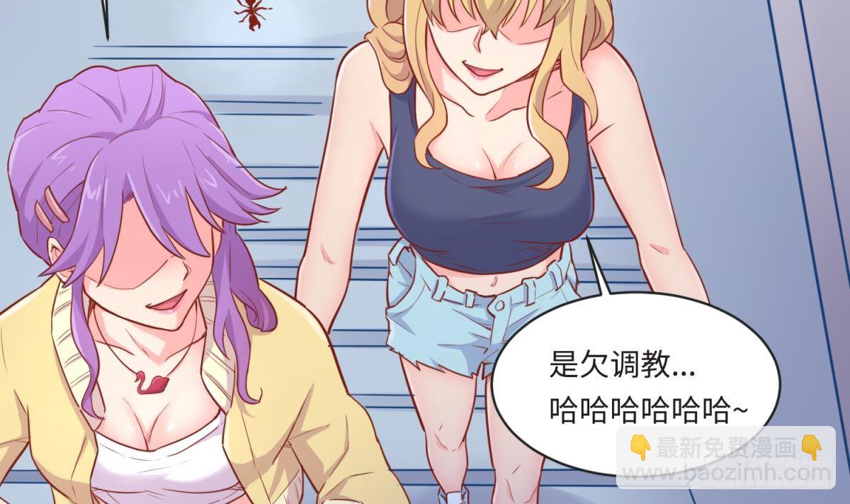 第18话 好戏刚开场(1/2)-第18话