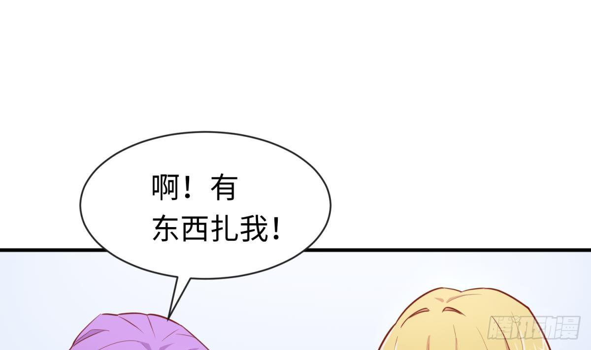 第18话 好戏刚开场(1/2)-第18话