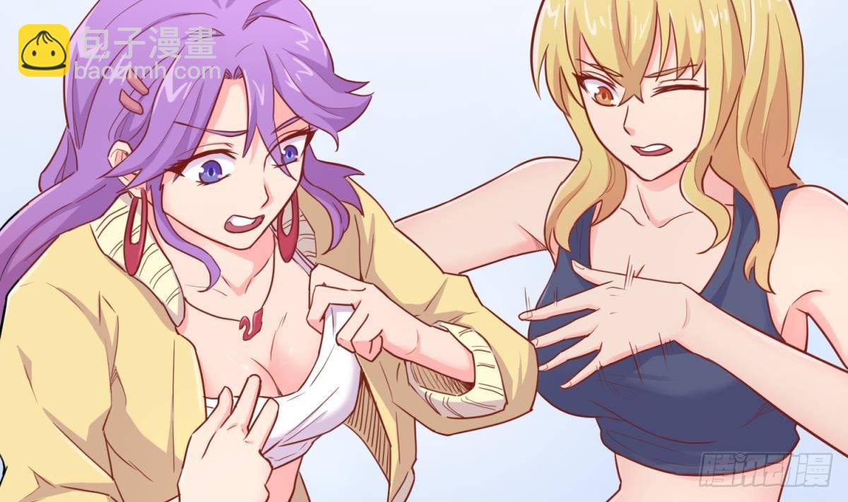 第18话 好戏刚开场(1/2)-第18话