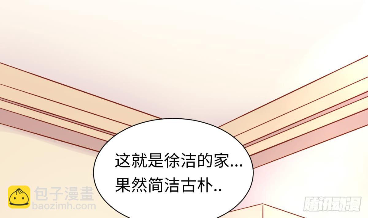 第20话 我们的第一次(1/2)-第20话