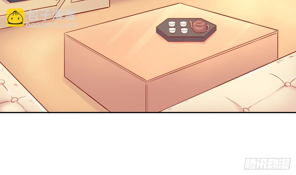 第20话 我们的第一次(1/2)-第20话