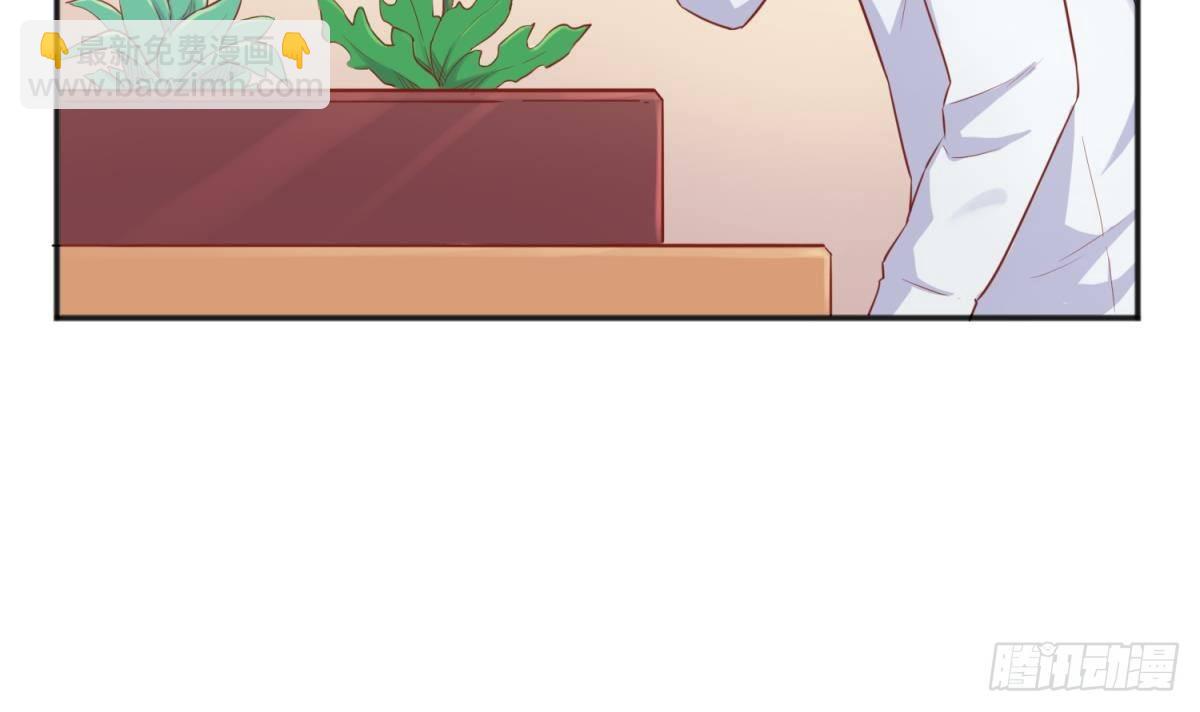 第20话 我们的第一次(1/2)-第20话