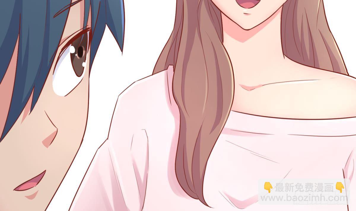 第20话 我们的第一次(1/2)-第20话