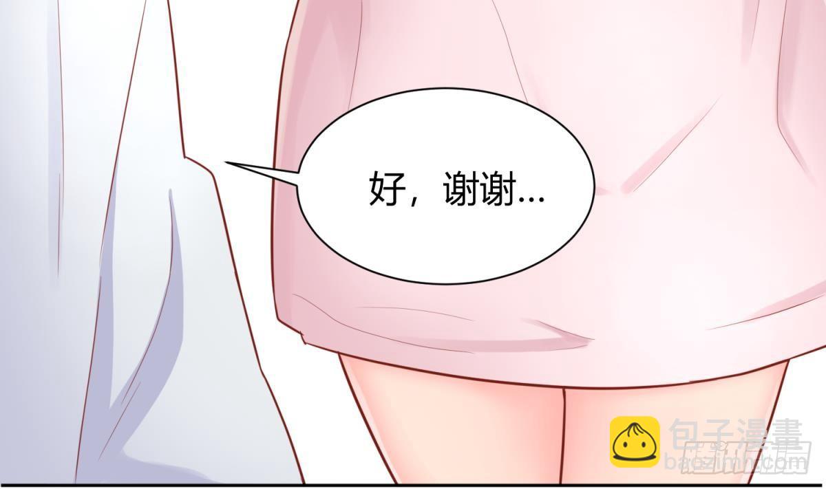 第20话 我们的第一次(1/2)-第20话