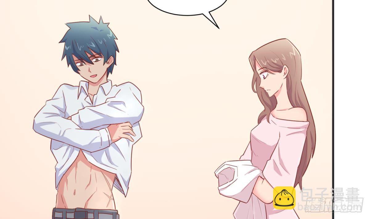 第20话 我们的第一次(1/2)-第20话