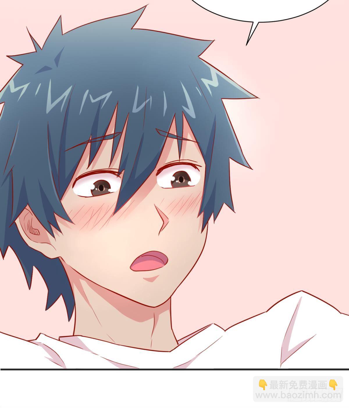 第20话 我们的第一次(1/2)-第20话