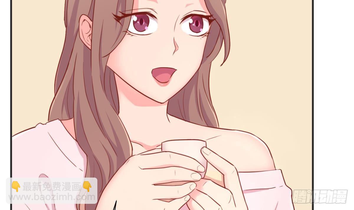 第20话 我们的第一次(1/2)-第20话