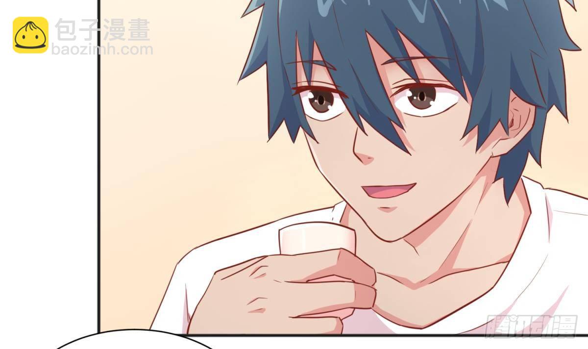 第20话 我们的第一次(1/2)-第20话