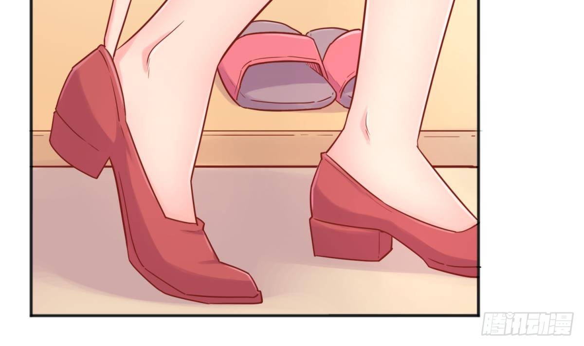 第20话 我们的第一次(1/2)-第20话